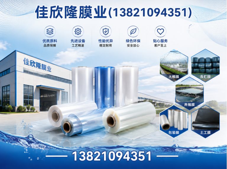 河南隐形车衣展示图