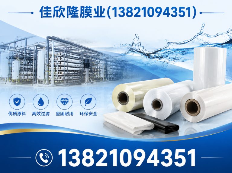 河南13821094351展示图